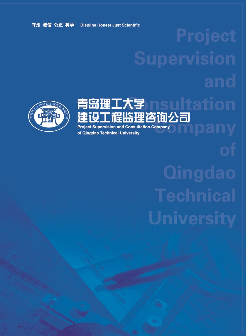 宣传册-1.jpg