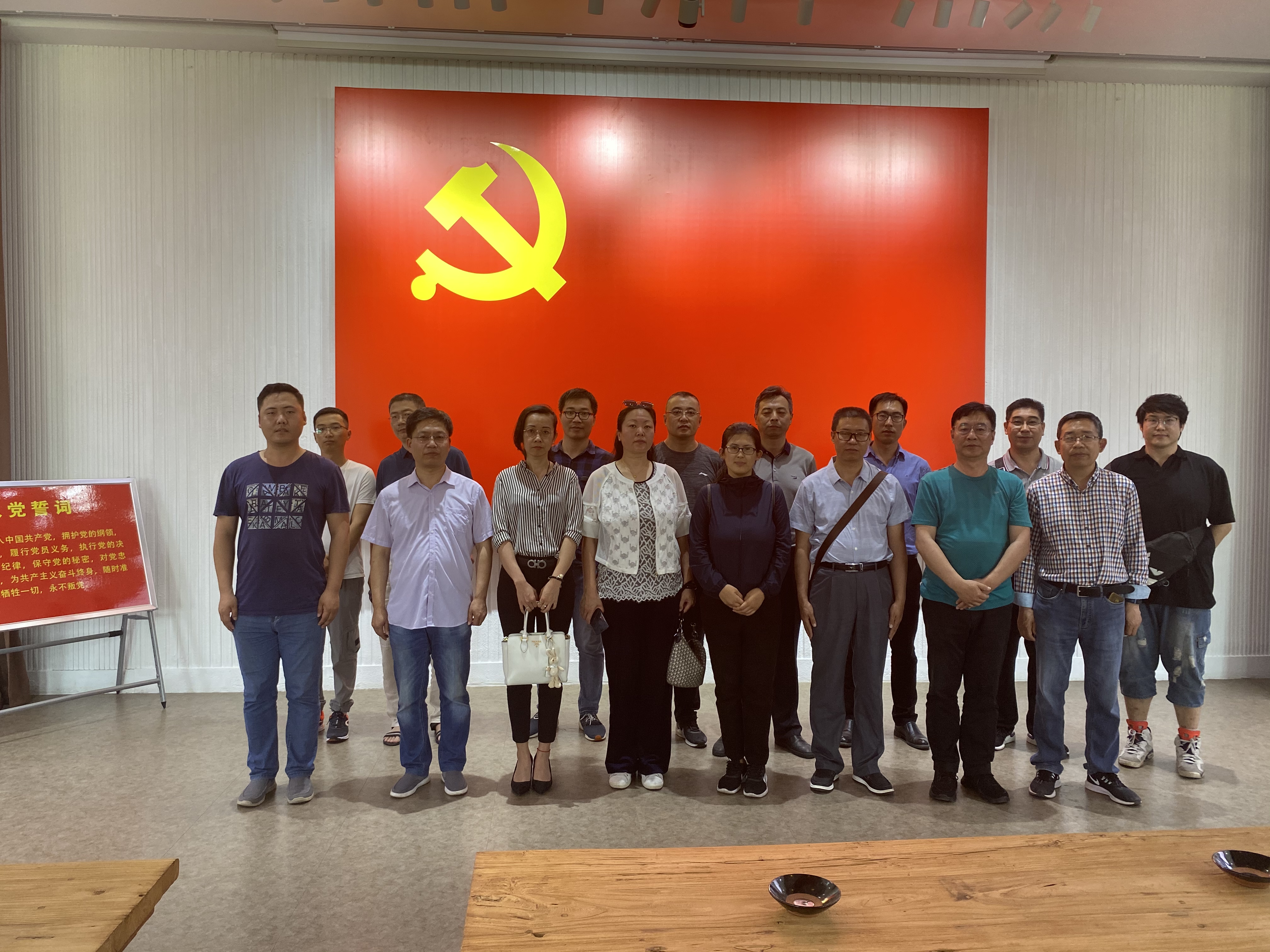 2021-7平度党员活动-2-.jpg