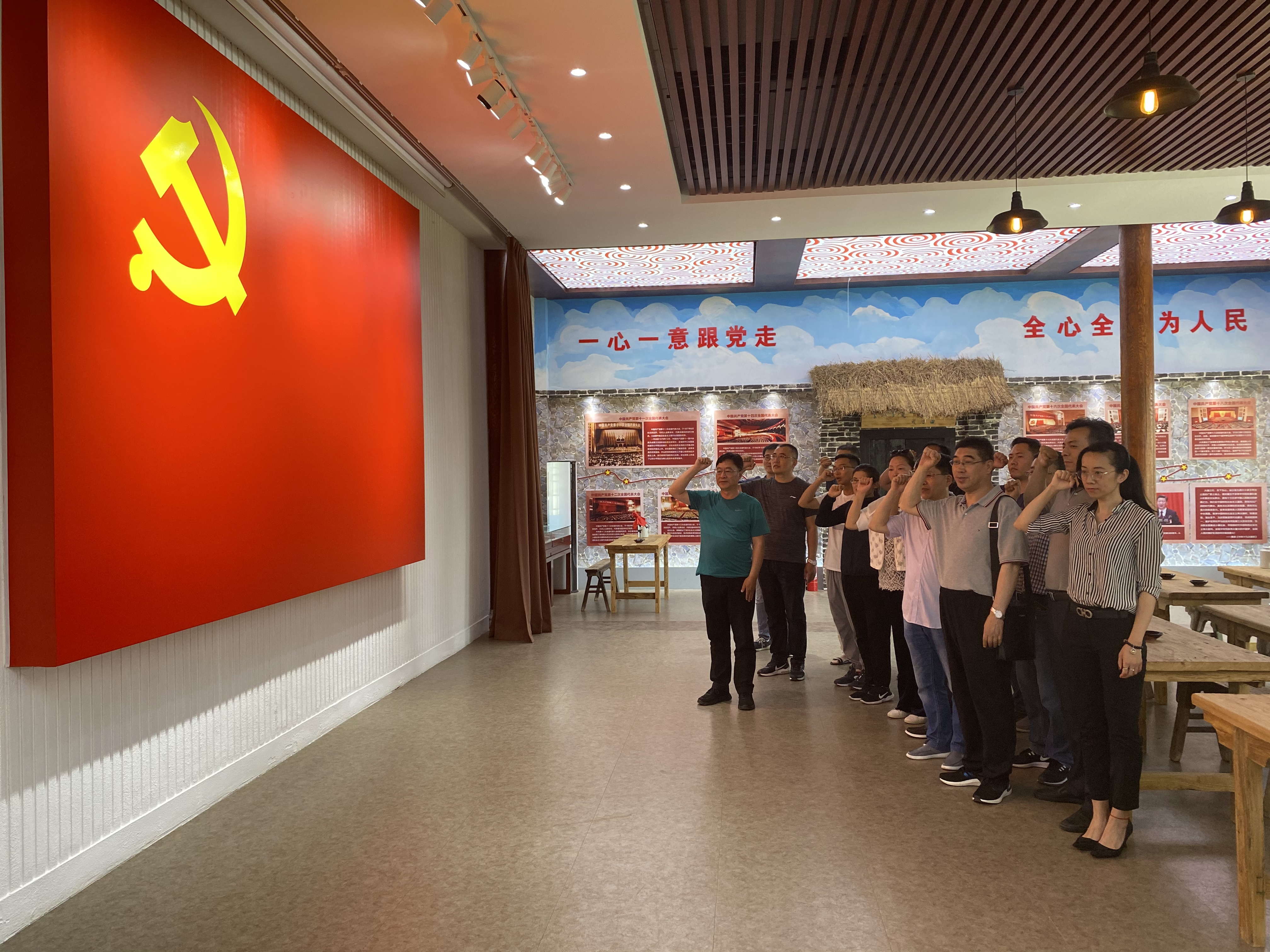 2021-7平度党员活动-3-.jpg