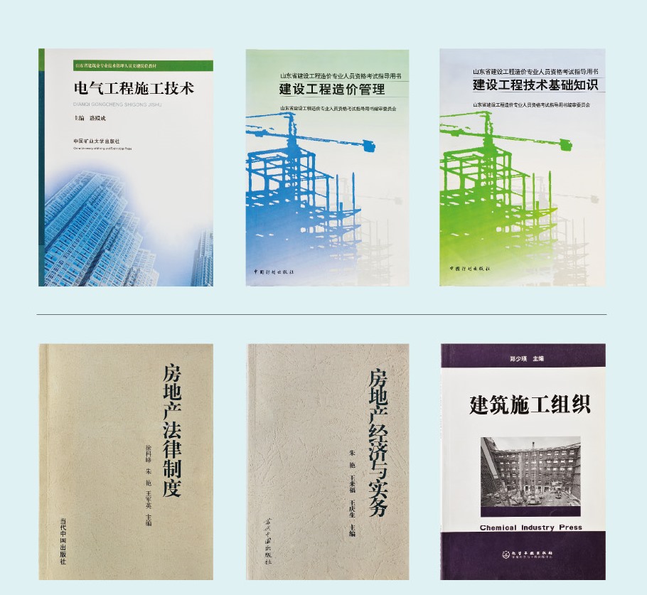 简讯与文章-2.jpg