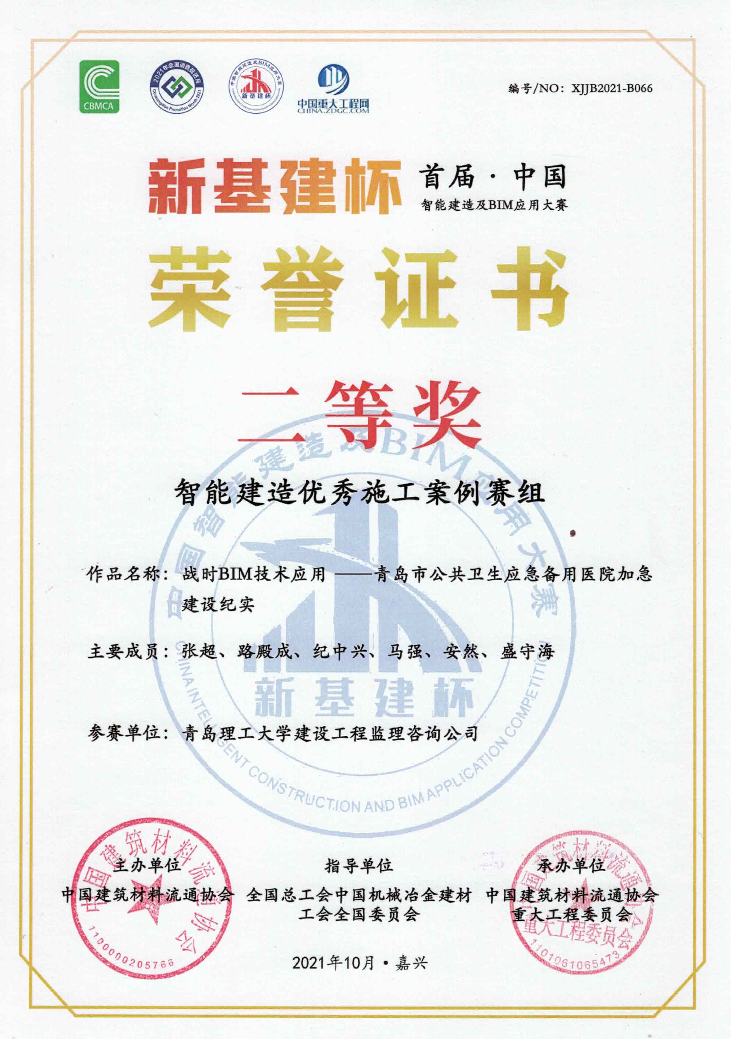 图片10.jpg