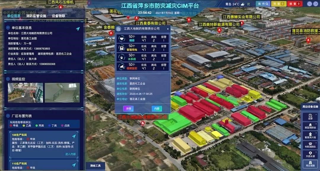 图片7.jpg