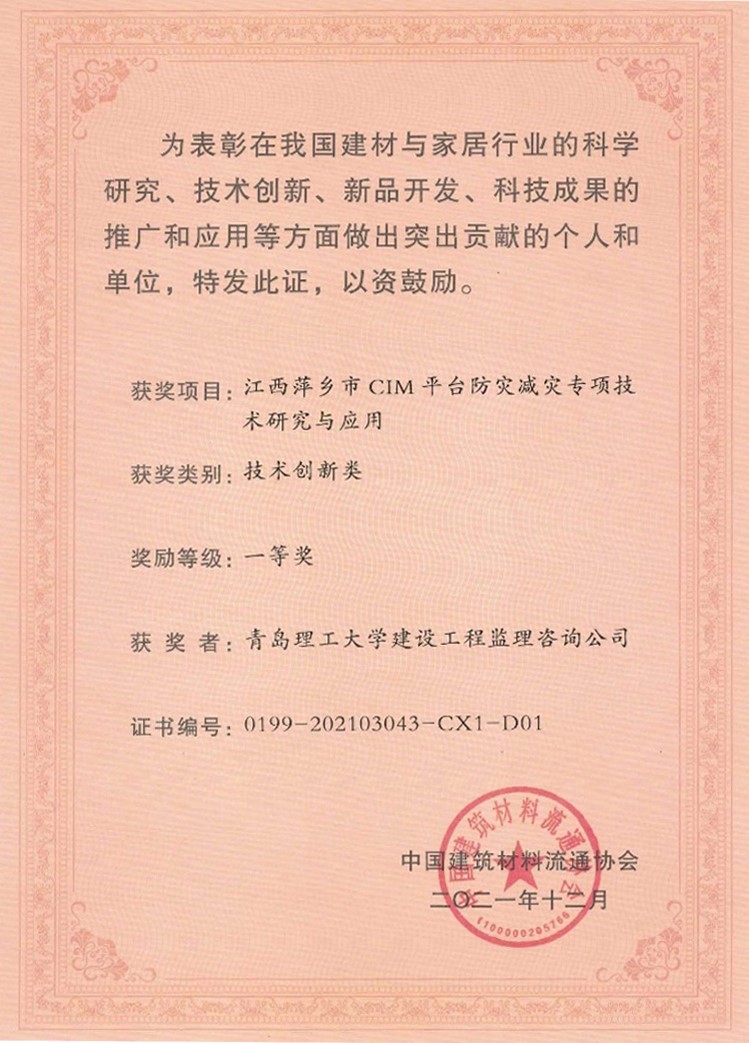 图片8.jpg