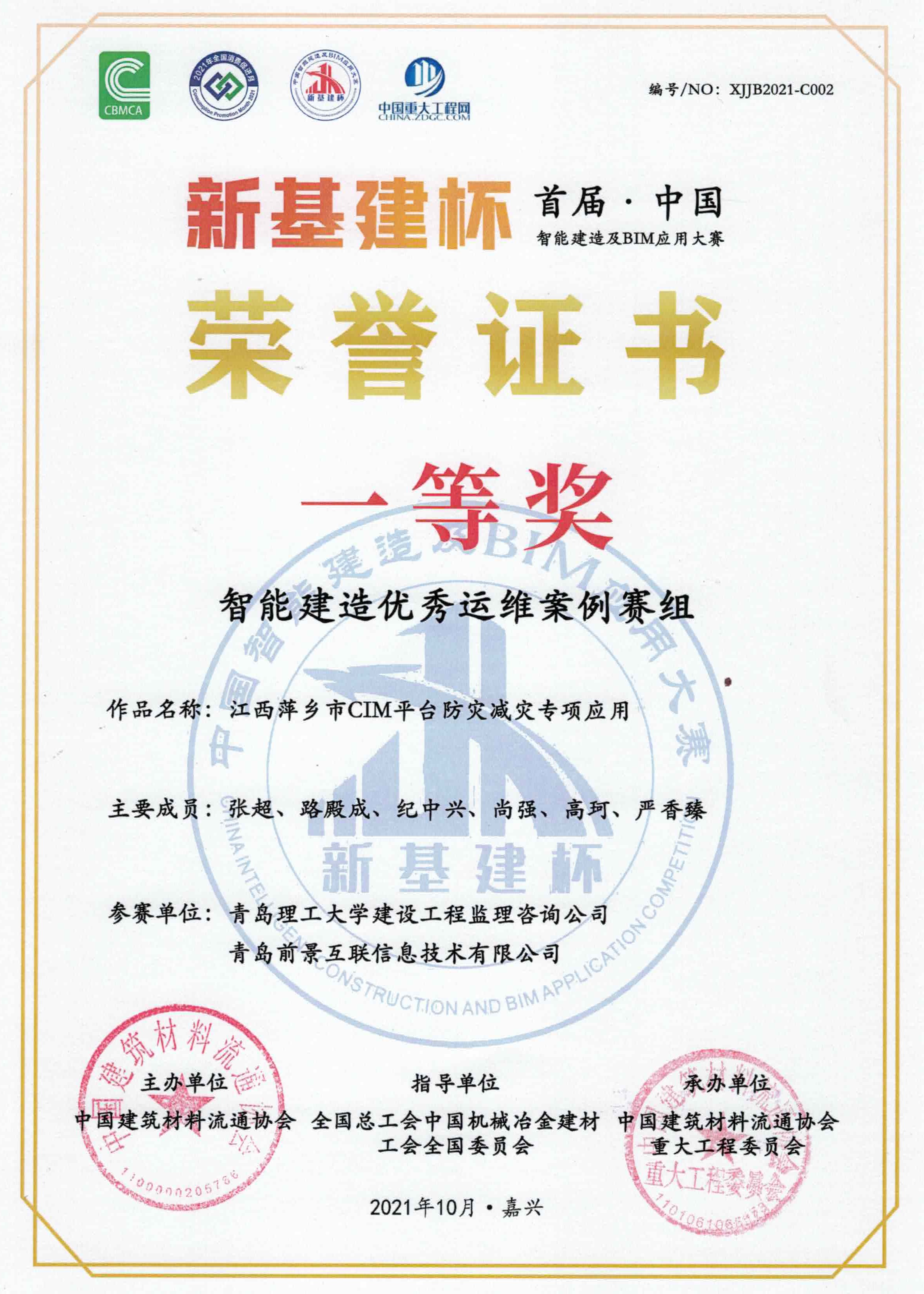 图片9.jpg