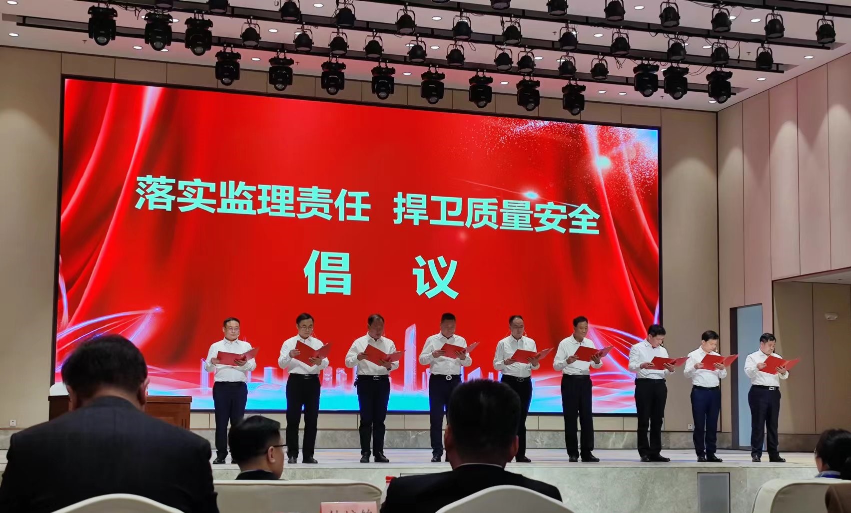 微信图片_20230417161936.jpg