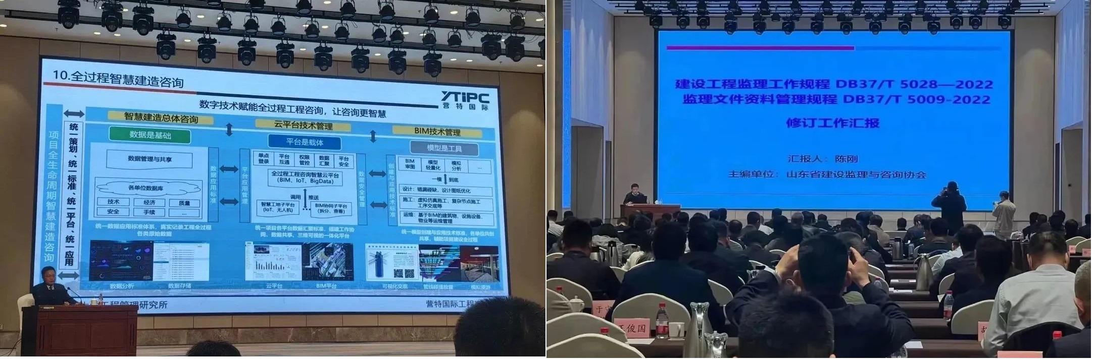 微信图片_20230417162637.jpg
