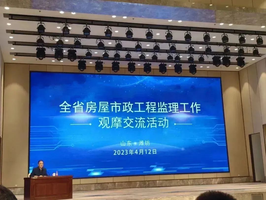 微信图片_20230417162648.jpg