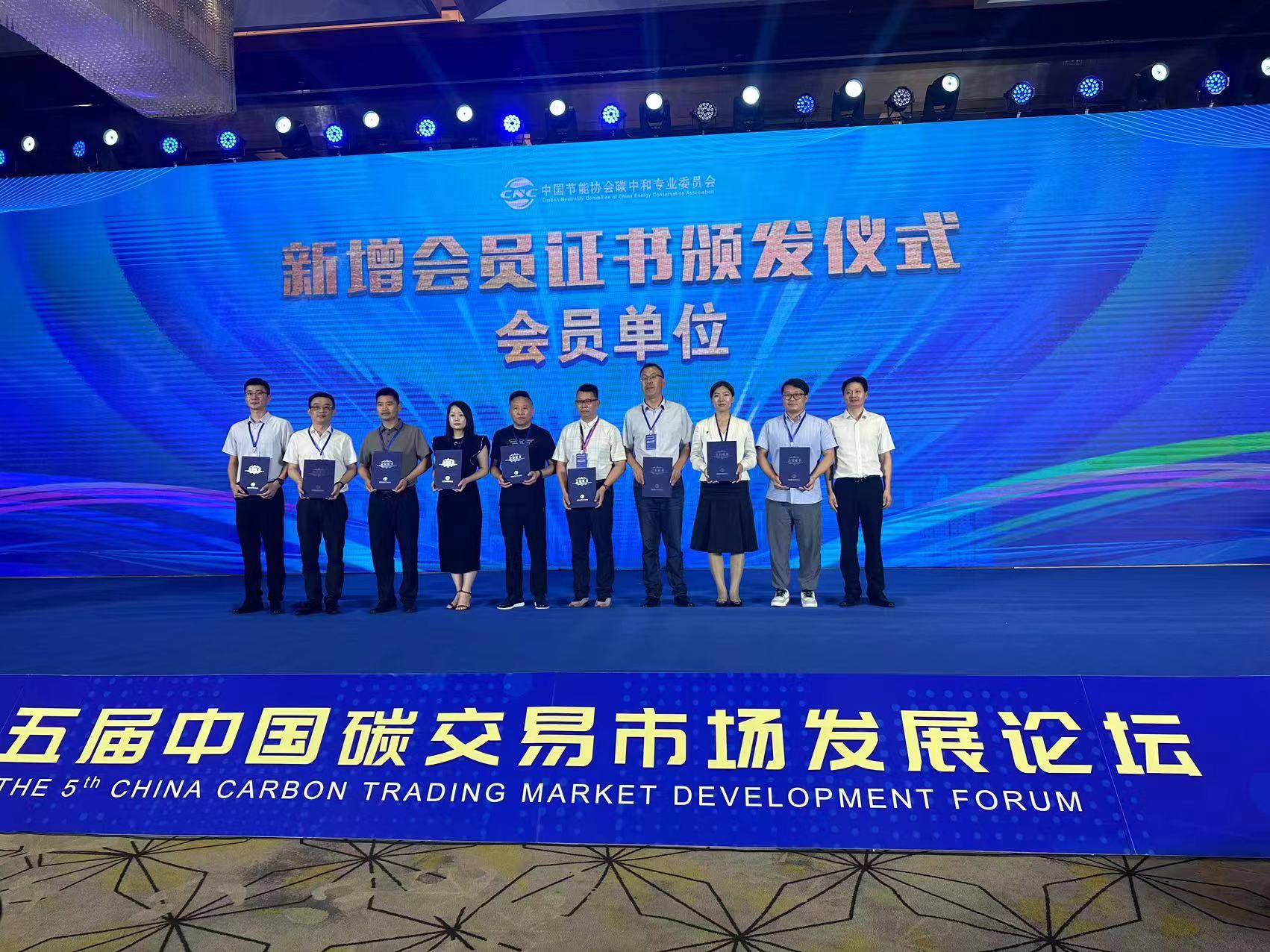 微信图片_20230727082848.jpg