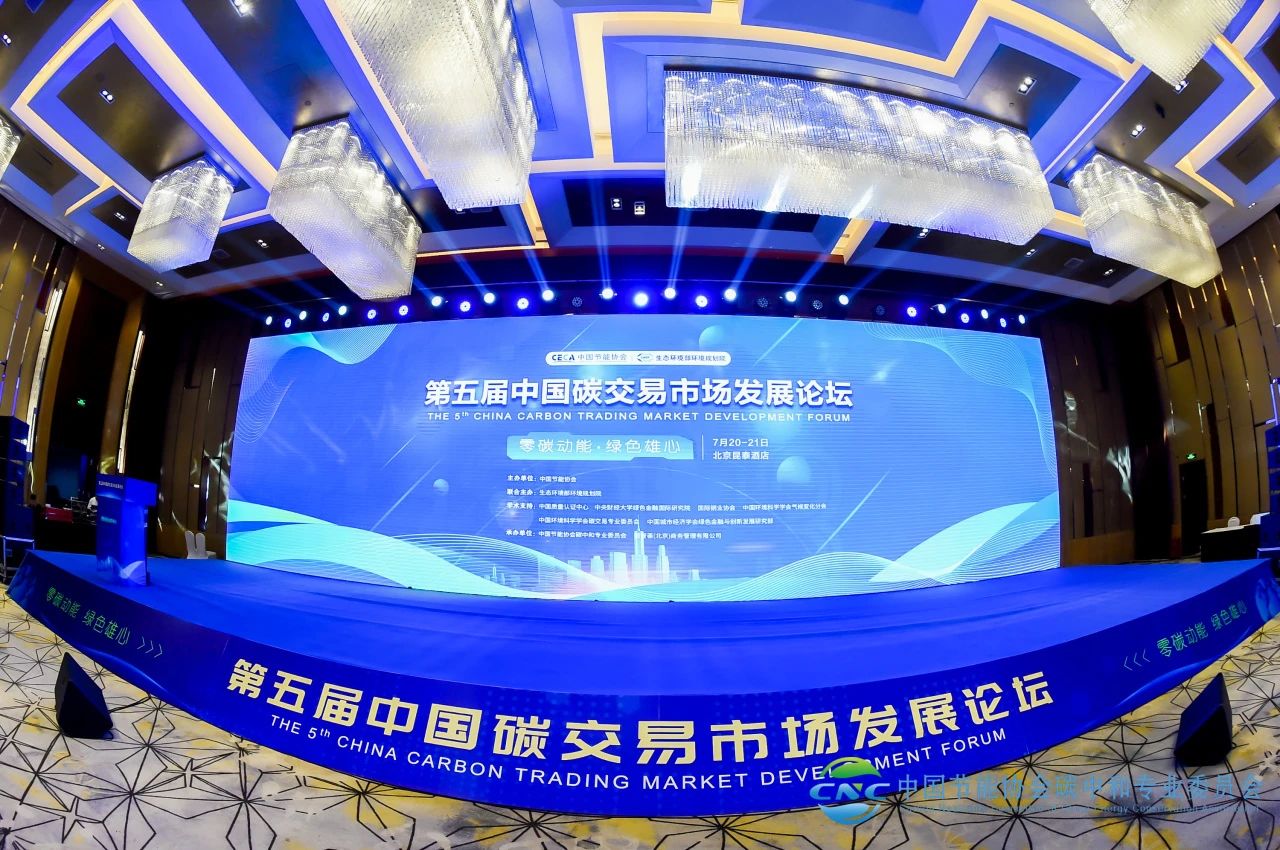 微信图片_20230727082849.jpg