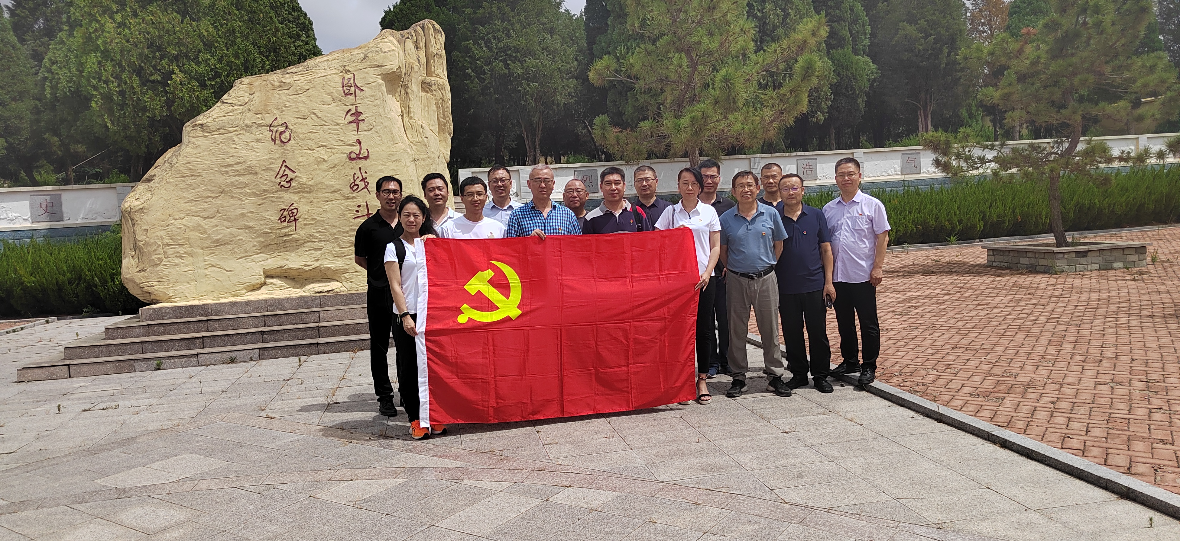 微信图片_20240701160010.jpg