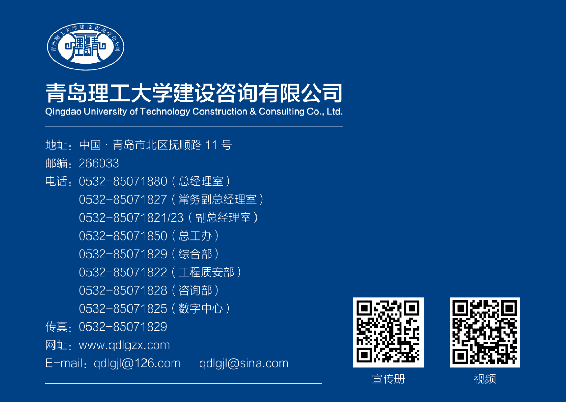 微信图片_20241015112712.png