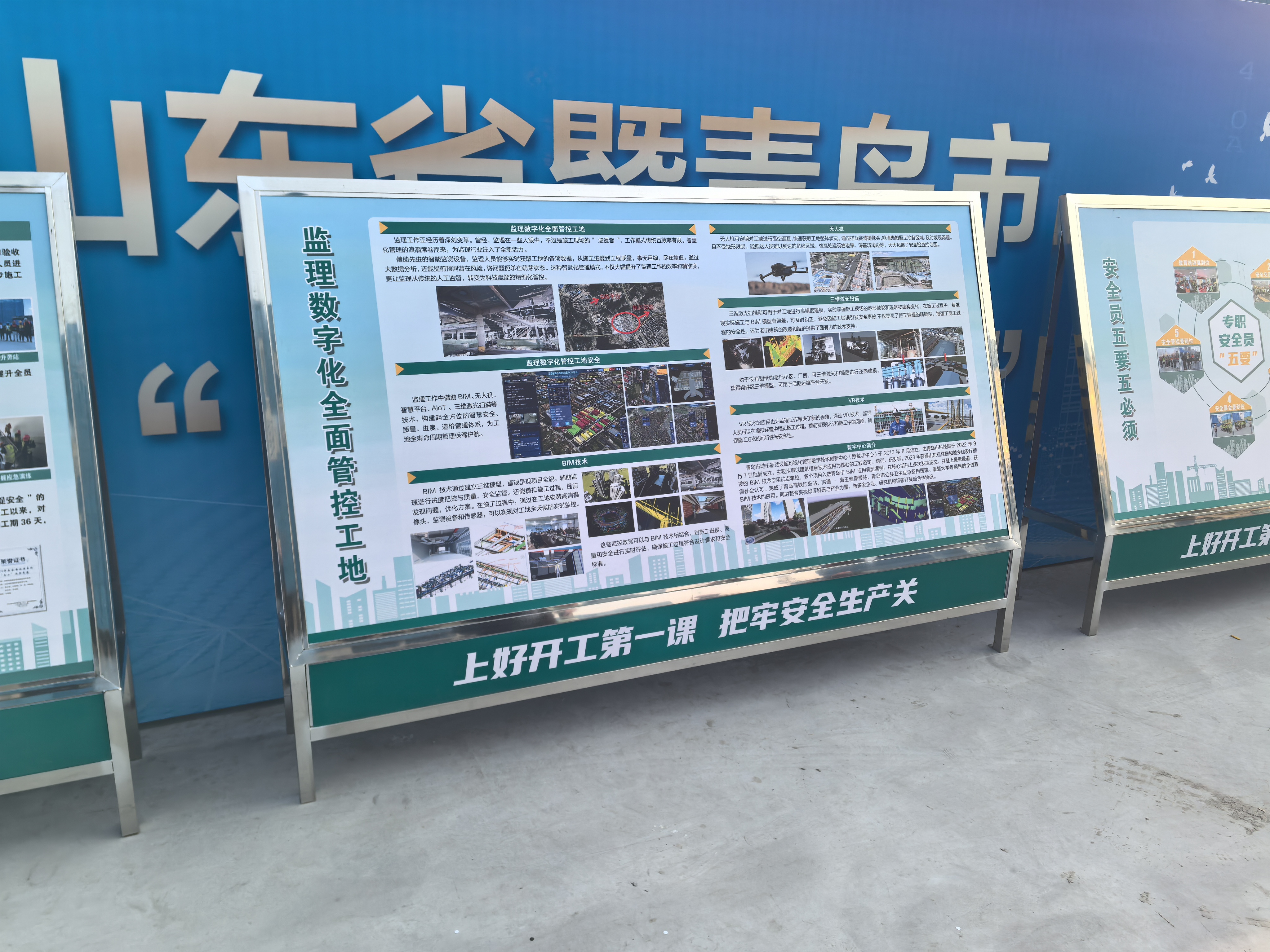 微信图片_20250219172300.jpg
