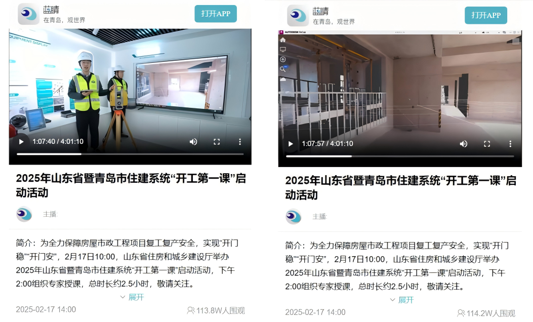 WPS拼图0.png