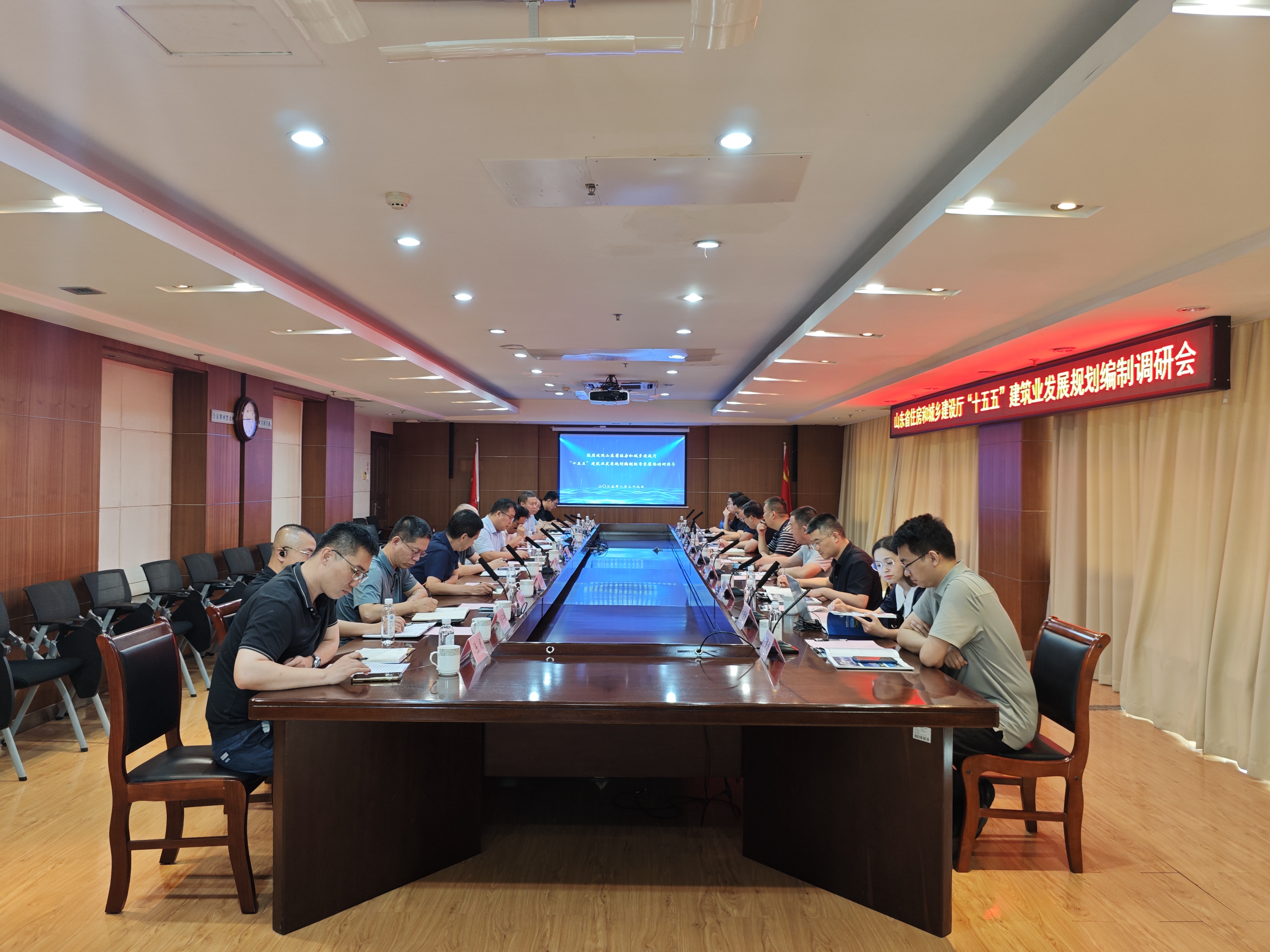 微信图片_20250829155027_332_14.jpg