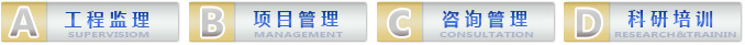 abcd.jpg